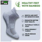 4_Pair Set Unisex Casual Bamboo Cotton Printed Ankle Length Socks (Multicolor)