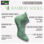 4_Pair Set Unisex Casual Bamboo Cotton Printed Ankle Length Socks (Multicolor)