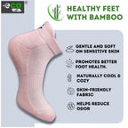 4_Pair Set Unisex Casual Bamboo Cotton Printed Ankle Length Socks (Multicolor)
