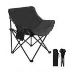 Foldable Camping Chair (Black)