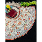 Women's Star Georgette Embroidered Saree With Unstitched Blouse 5.5Mtr (Cream)
