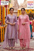 Premium Viscose Roman Glass Kurti Pant Dupatta Set