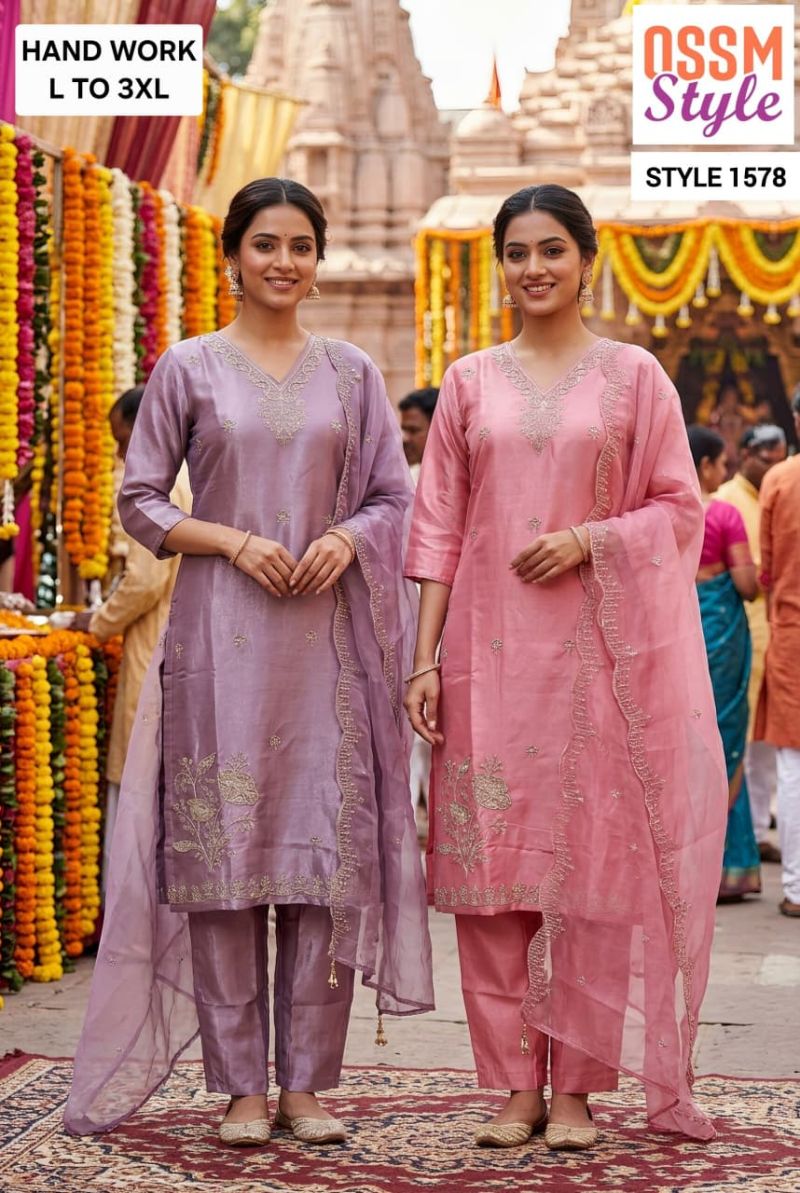 Premium Viscose Roman Glass Kurti Pant Dupatta Set